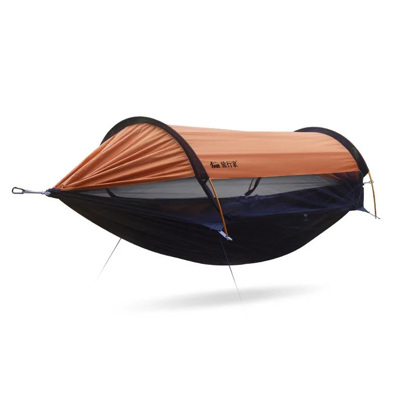 Pare-soleil pour deux personnes avec filet pour voyageur, anti-roulis et anti-buée, camping en plein