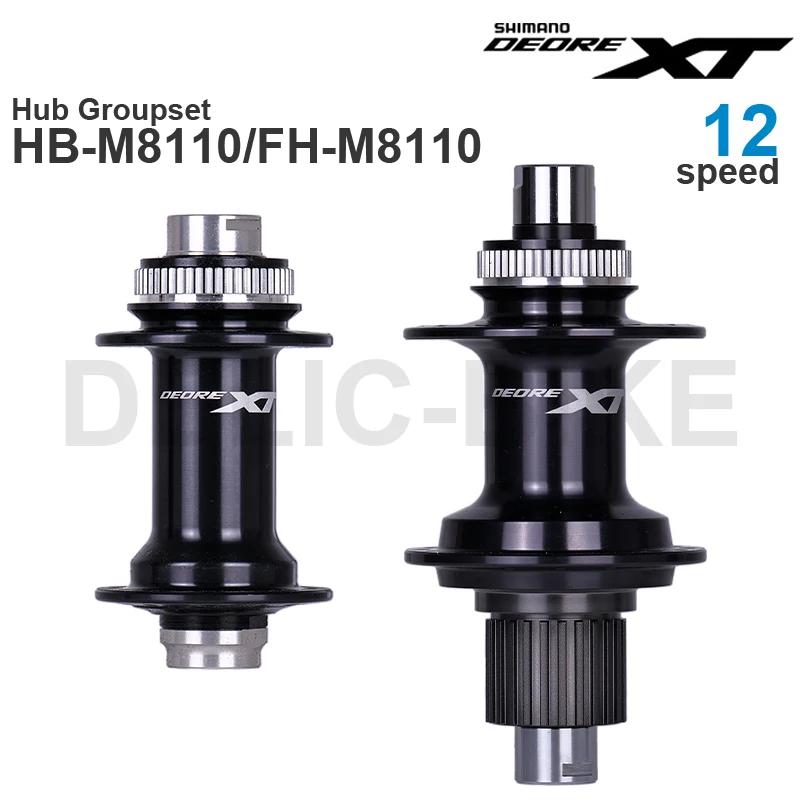 WinterMANO DEORE XT M8110 moyeu avant HB-M8110 HB-M8110-B et arrière complétant EHUB FH-M8110 FH-M81