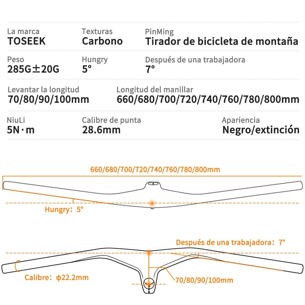 Guidon intégré carbone TOSEEK VTT 28.6mm -17° tige 660-800mm réglable pour vélo tout terrain