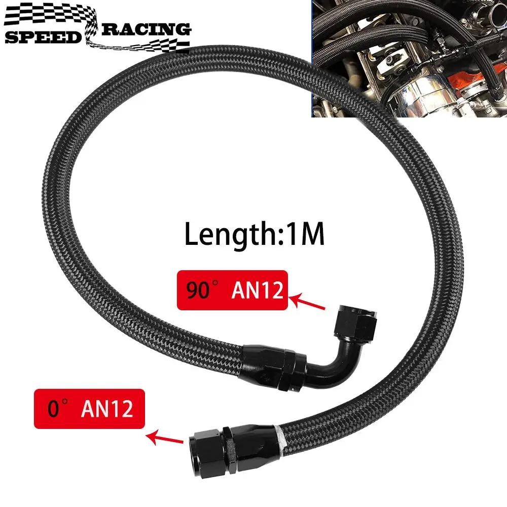 1M AN12 12AN noir tressé huile raccords de carburant extrémité de tuyau 0 + 90 degrés Kit d'adaptate