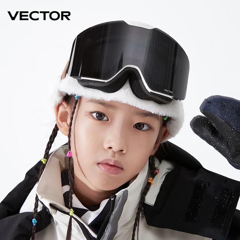 VECTOR marque lunettes de Ski enfants lunettes de Snowboard lunettes pour le Ski Protection UV400 Sk