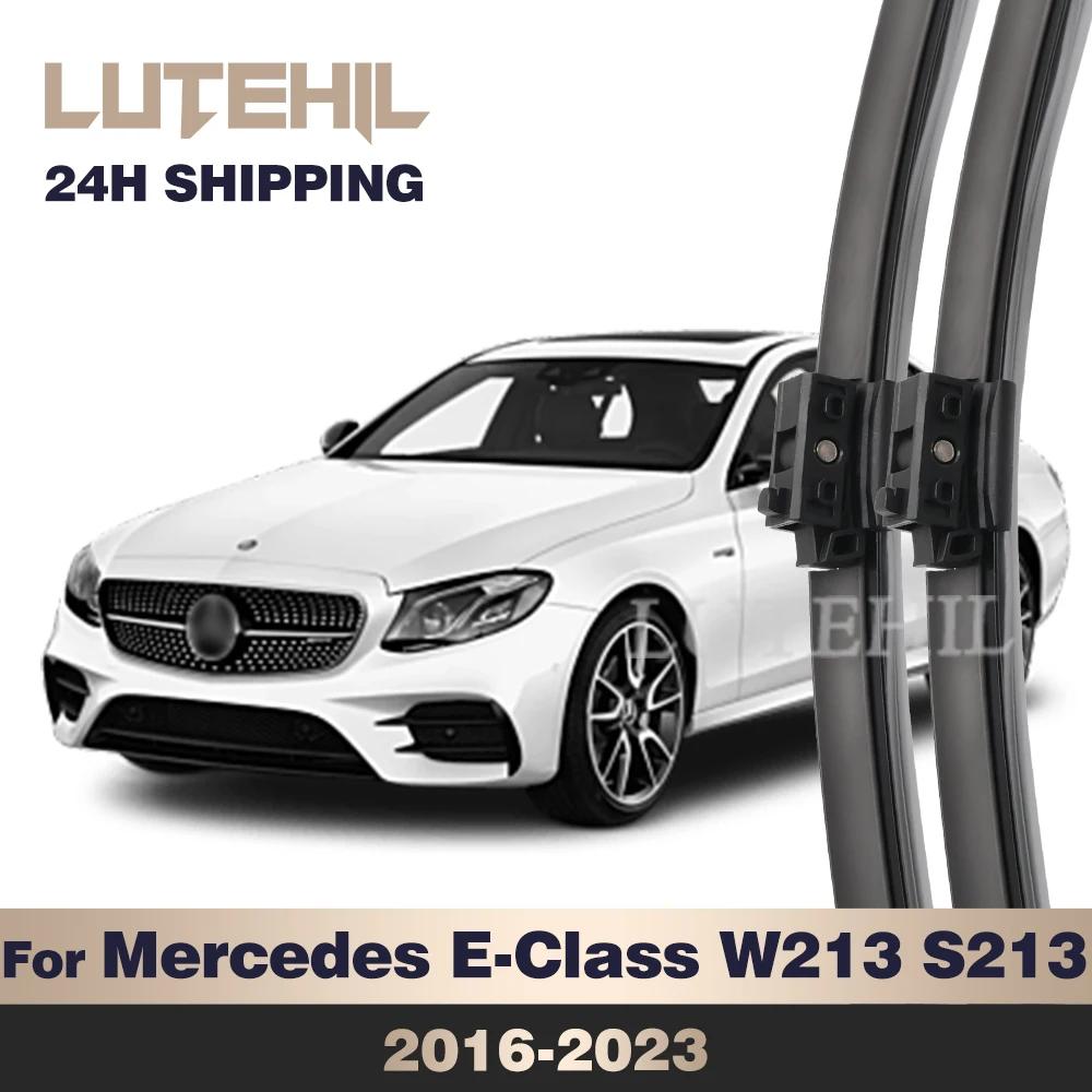 Balais d'essuie-glace avant pour Mercedes Benz classe E W213 S213 2016-2023 2017 2018 2019, pare-bri