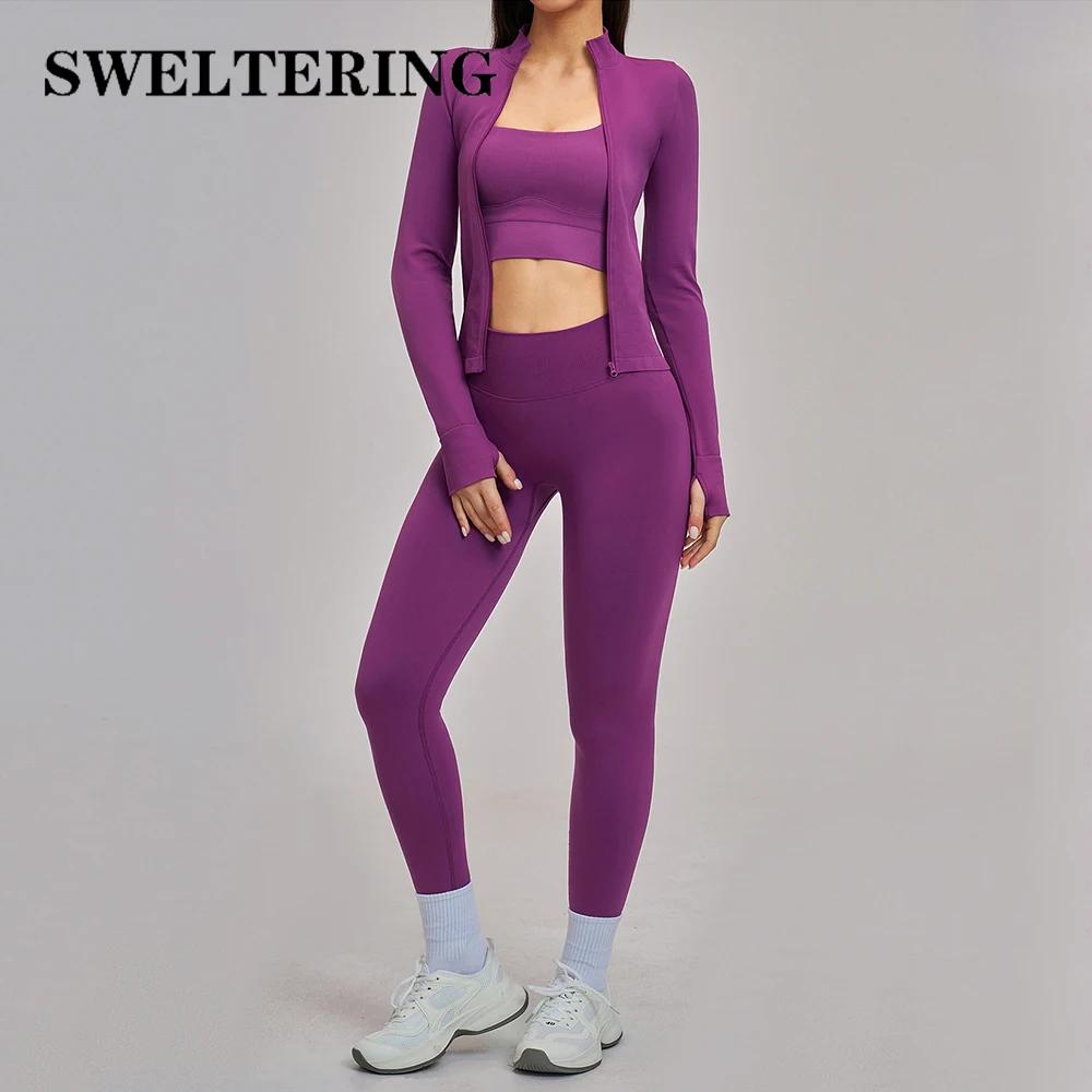 Ensemble de 3 pièces de vêtements de sport pour femmes, ensembles de survêtements de yoga sans coutu