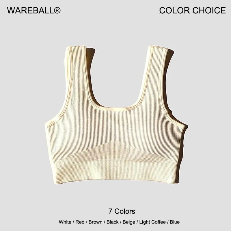 Soutien-gorge sport sans coutures pour femmes - Lingerie fitness yoga rembourrée push-up