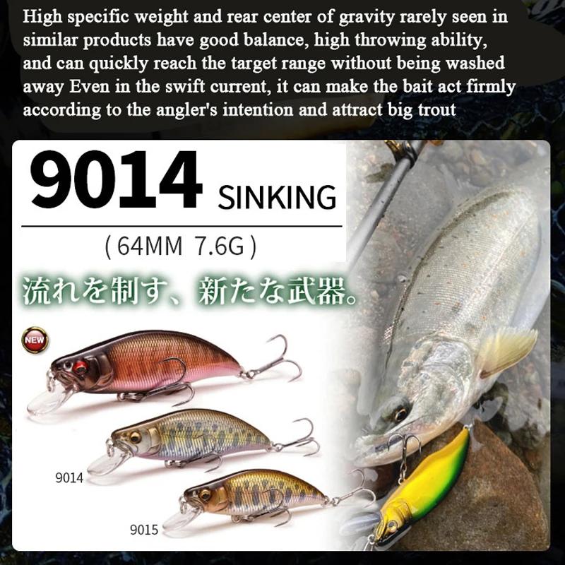 Leurre coulant de type poisson nageur, appât Élidéal pour la pêche au bar ou au brochet, crankbait,