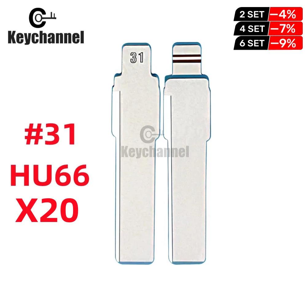 Lame de clé de voiture HU66 non coupée pour Xhorse VVDI KD EllYDIY, lame de clé 31 #, télécommande p