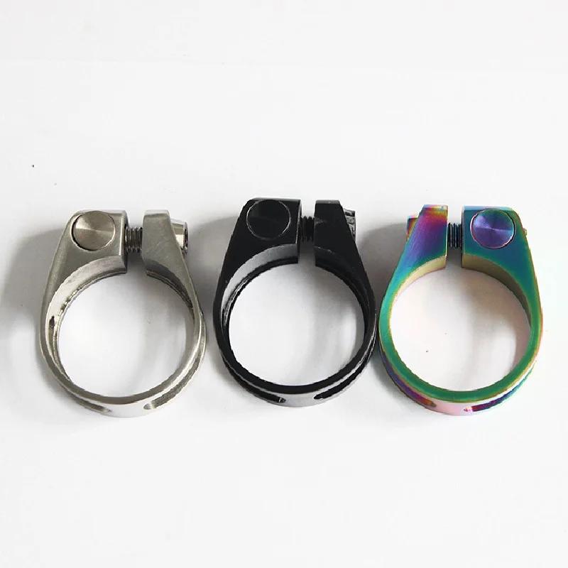 Pince de selle de vélo en titane, ultralégère, verrouillage sur tige de selle, 31.8/34.9mm