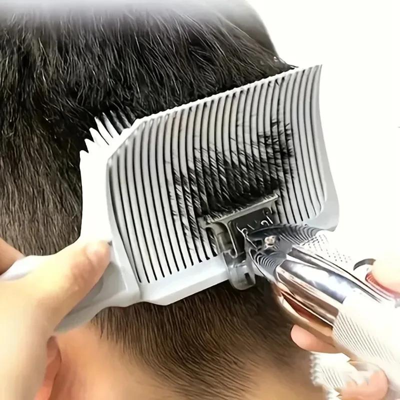 Peigne de décoloration professionnel pour barbier, mélange de cheveux à dessus plat pour hommes, bro