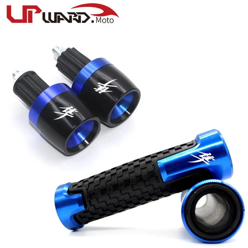 Pour HAYABUSA GSXR1300 GSXR1300R accessoires de moto poignées de guidon extrémités de barre de poign