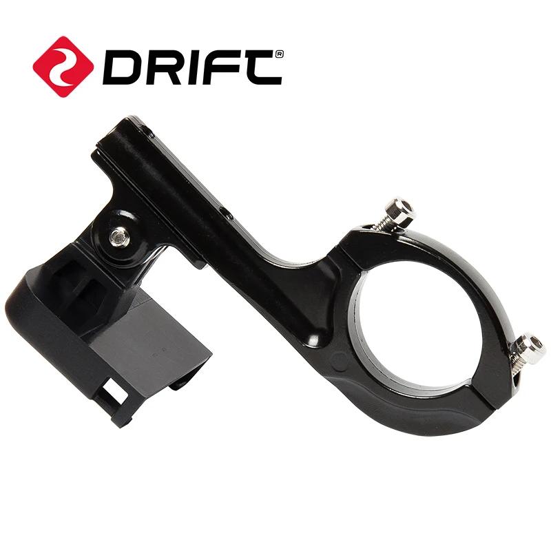 Réinitialisation de fixation pour guidon de moto, pince pour tige de dégager de vélo, accessoires po