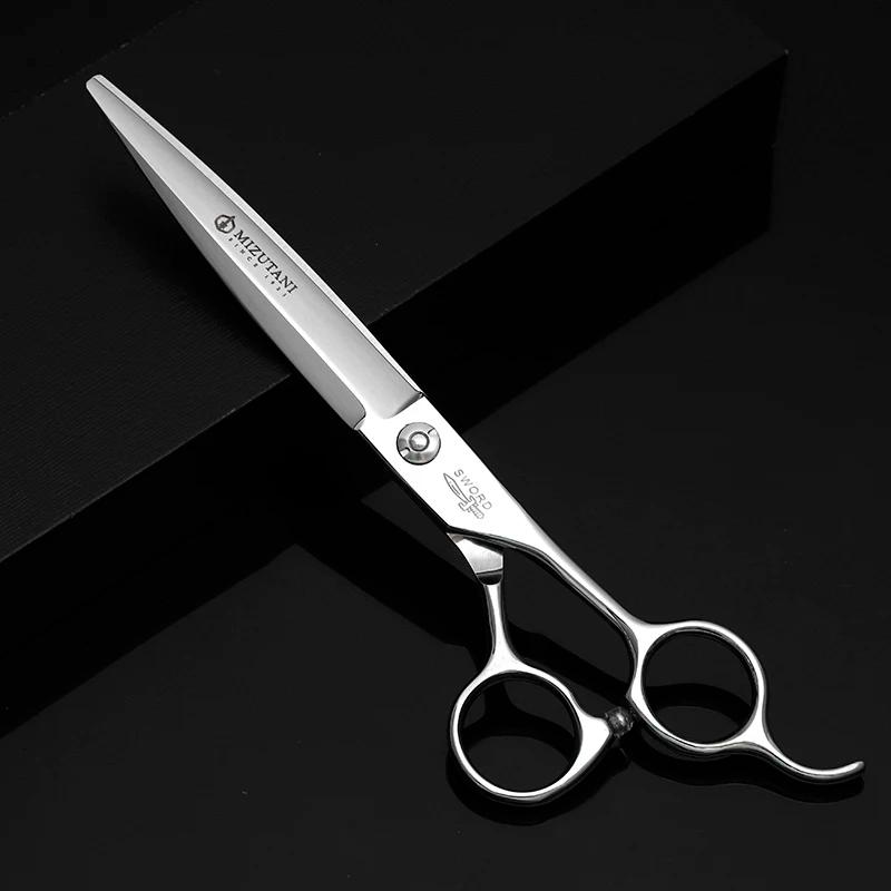 Ciseaux de barbier professionnels de 7 et 6 pouces, fabriqués en acier japonais 440C, ciseaux de bar