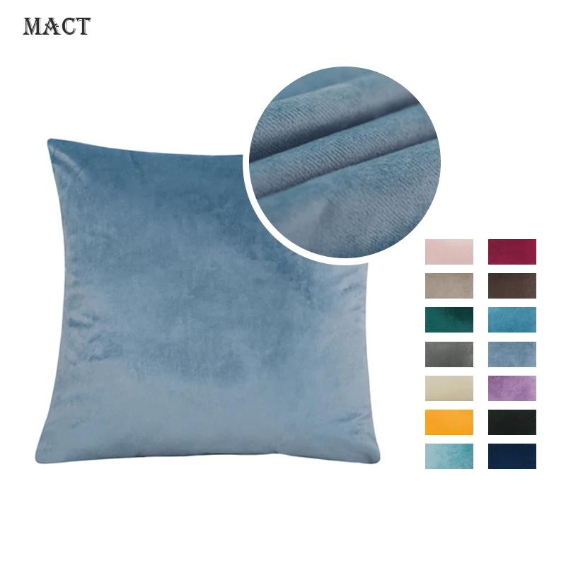 Housse de coussin en velours MACT, 2 pièces, douce, unie, décorative, carrée, pour canapé, chambre, 