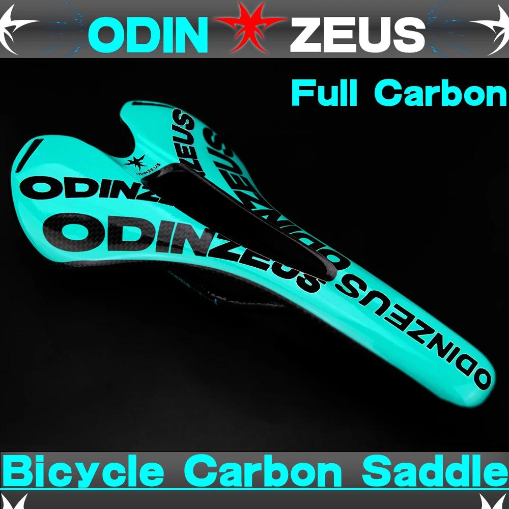 Selle vélo carbone ultra-légère Odinz192 route VTT - 270x143mm accessoire cyclisme performance
