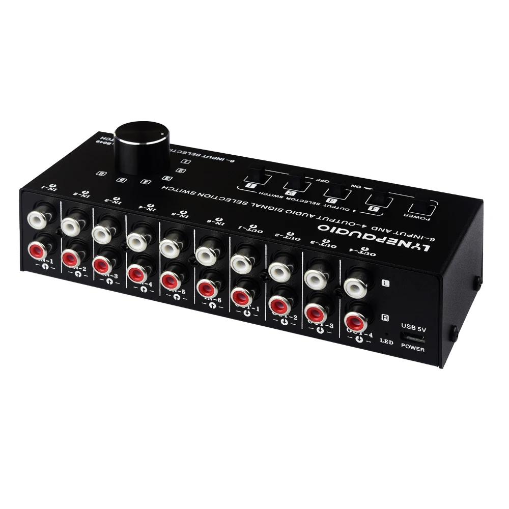 Commutateur de sélection de signal audio, sortie, contrôle de commutation, interface RCA en même tem