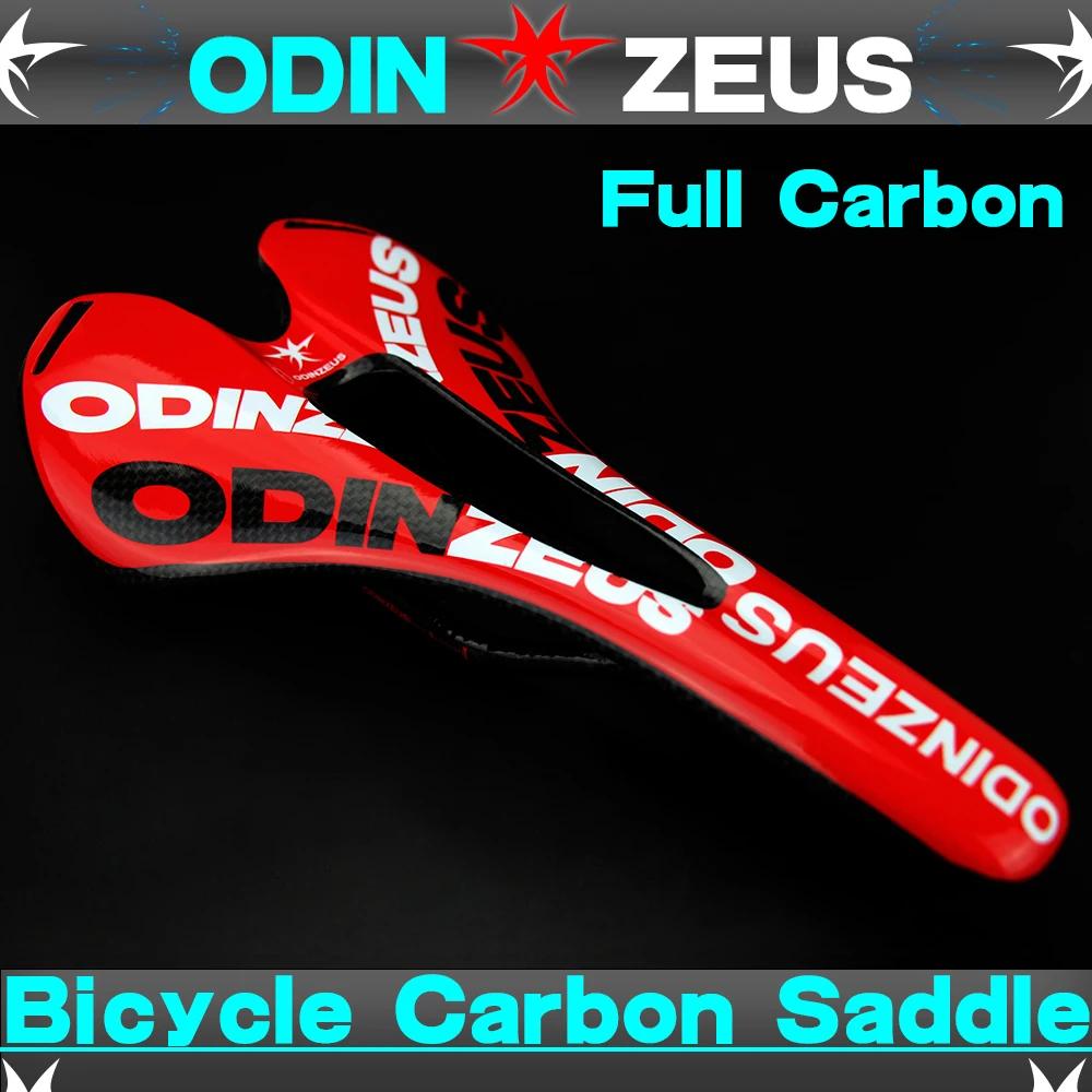 Selle vélo carbone ultra-légère Odinz192 route VTT - 270x143mm accessoire cyclisme performance