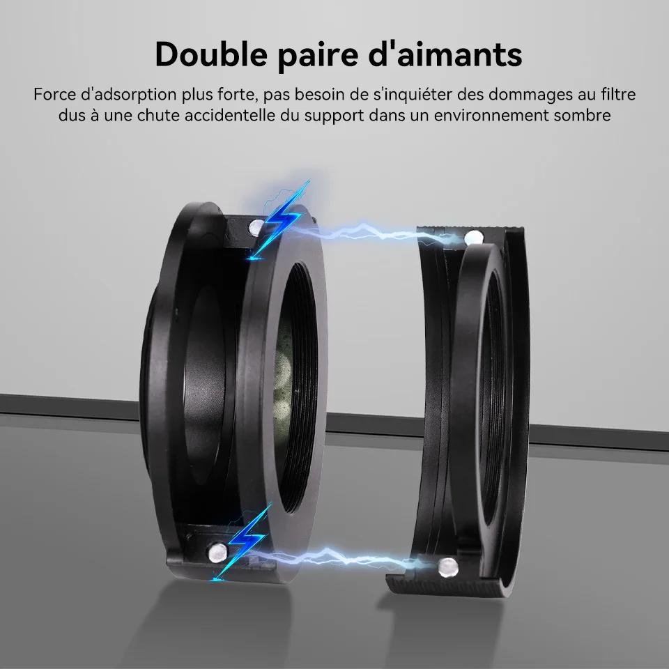 Svbony SV226 tiroir-filtre moulage intégré conception de fuite de lumière Nti avec support pour photographie de ciel pro