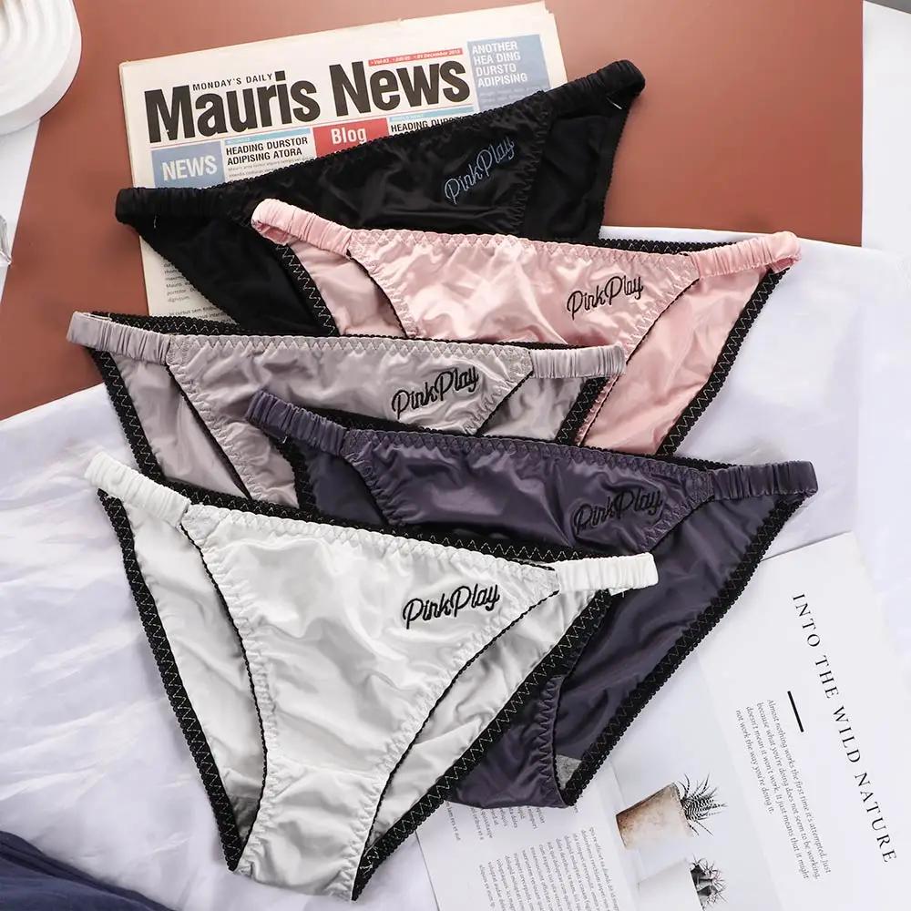 Culotte taille basse en tissu satiné pour femmes