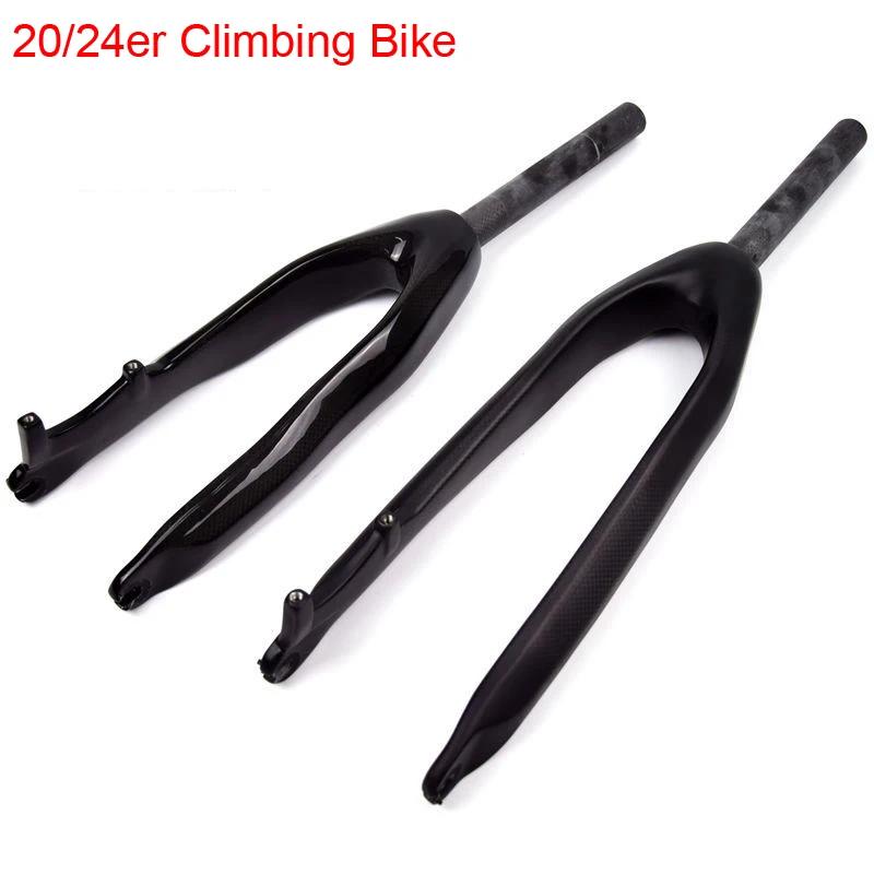 Date 20/24 "pouces vélo d'escalade essai 3K fibre de carbone fourche avant