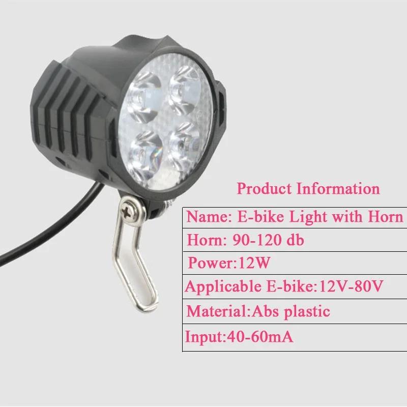 Lumière de vélo électrique/lumière de vélo électrique 12W 36V 48V avec interrupteur de klaxon lampe de poche étanche