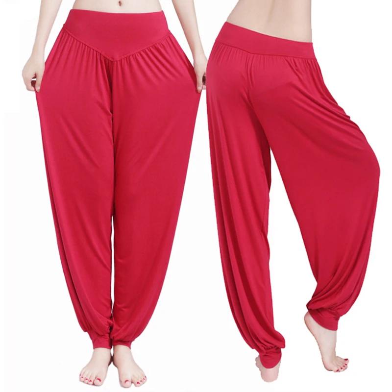 Pantalons de danse femme pieds amples justaucorps jambes larges yoga latin maison modal