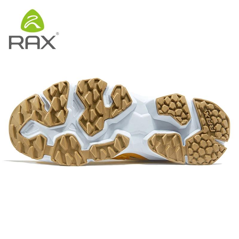Chaussures de randonnée légères Rax pour hommes - Respirantes pour escalade et sport outdoor