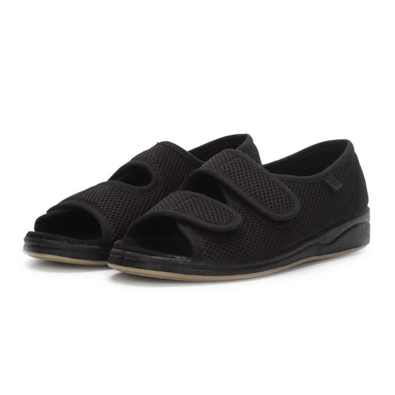 Chaussures élargies pour diabète et personnes âgées - Taille réglable