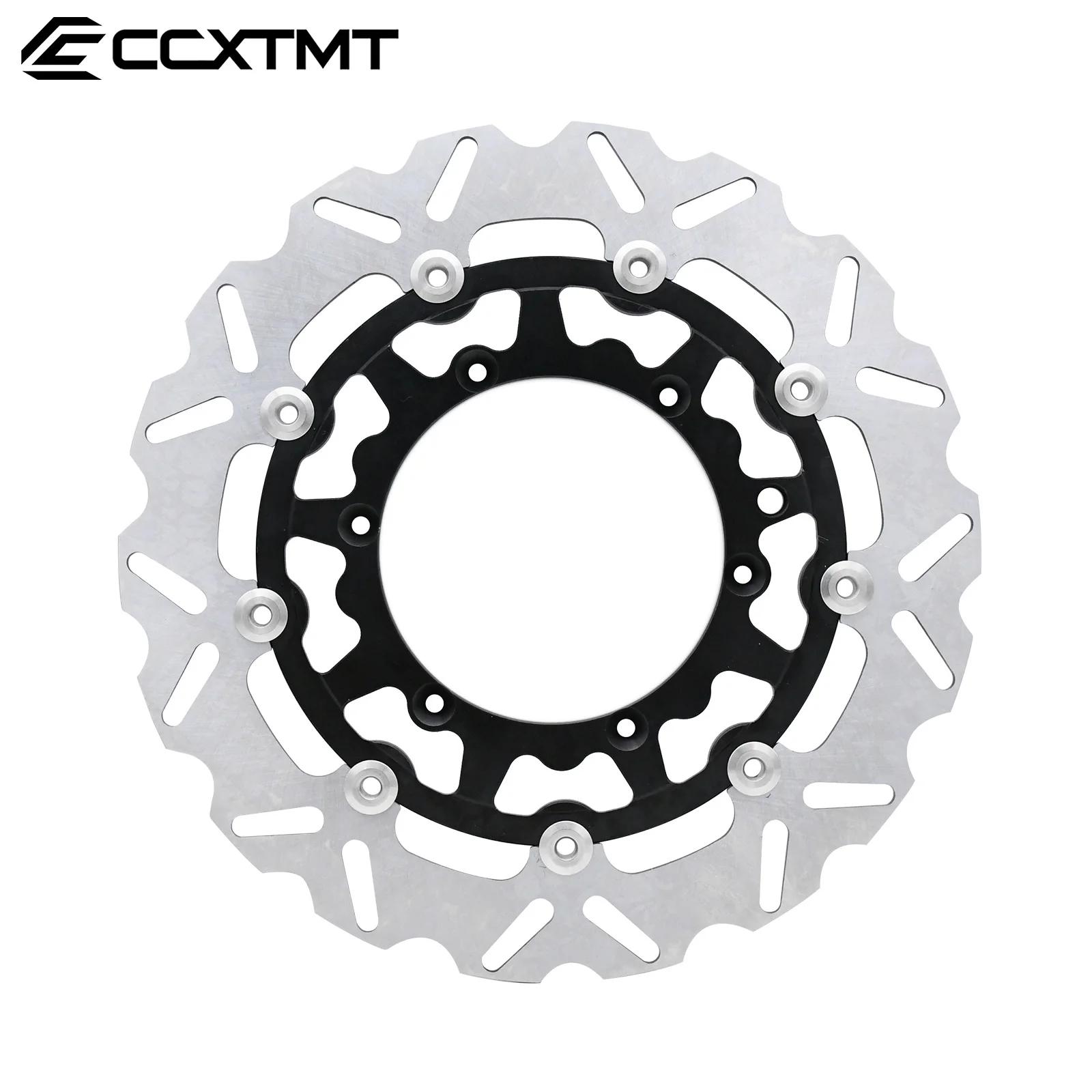 Rotors de disques de frein avant pour moto