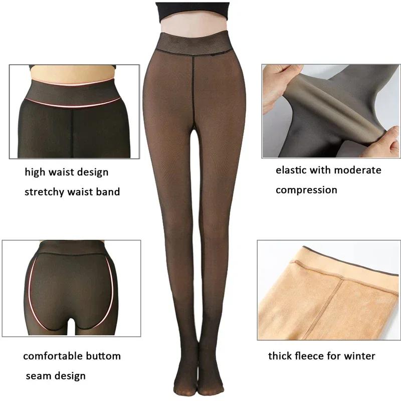 Bas thermiques translucides pour femmes, collants chauds, collants épais, velours élastique, sourire, mince, sexy, femme, hiver
