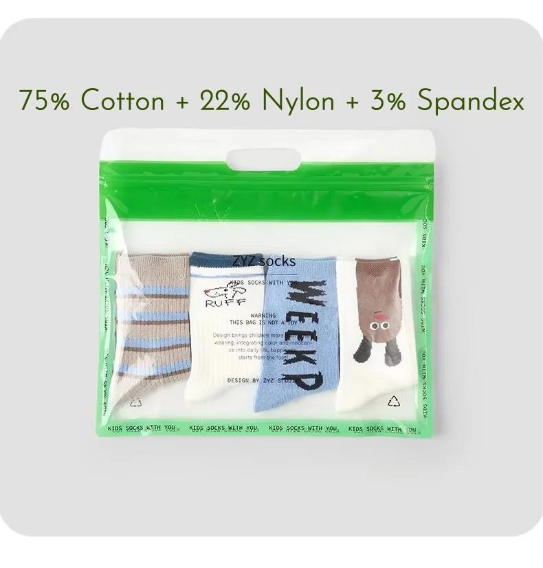 Chaussettes pour enfants printemps 2026