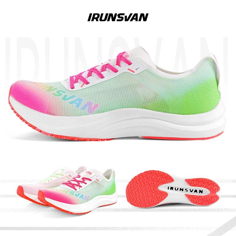 Chaussures de course IRUNSVAN POFENG homme - Coussin d'air plaque carbone marathon 2024