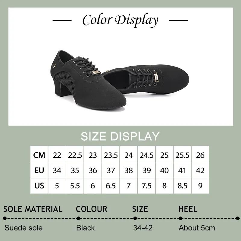 Chaussures danse femme noir moderne - Salsa latin jazz salle de bal adultes
