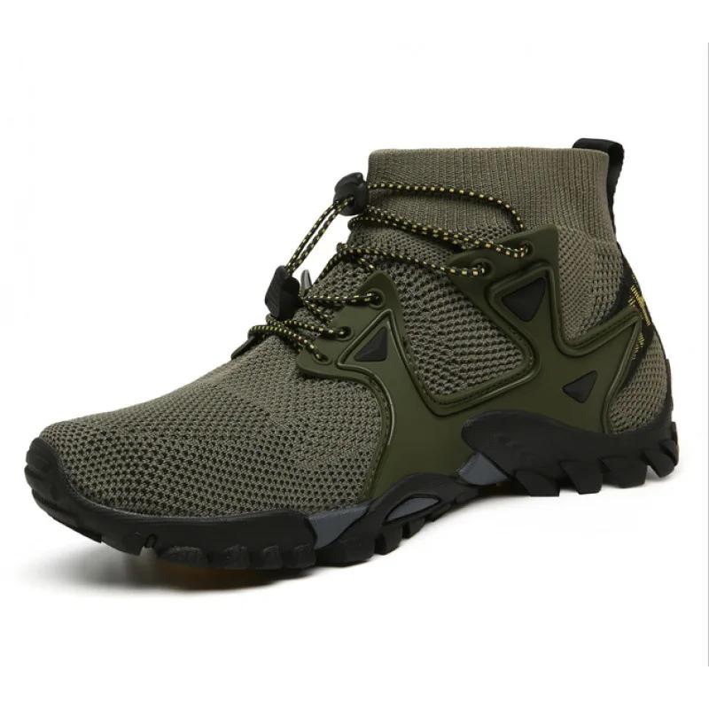 Chaussures marche hommes été 2023 - Bottes hautes respirantes alpinisme outdoor confortables