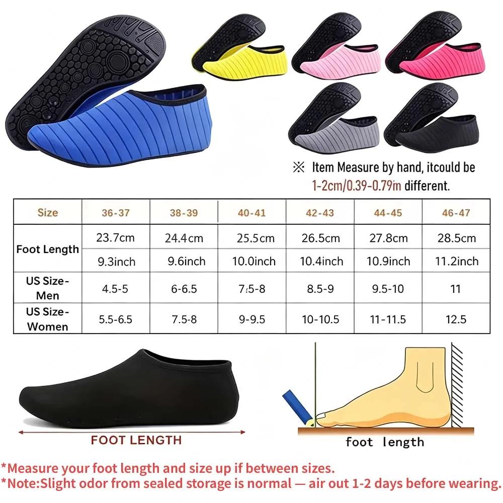 Chaussures d'eau pour femmes antidérapantes et à séchage rapide chaussettes pieds nus pour plage et activités aquatiques