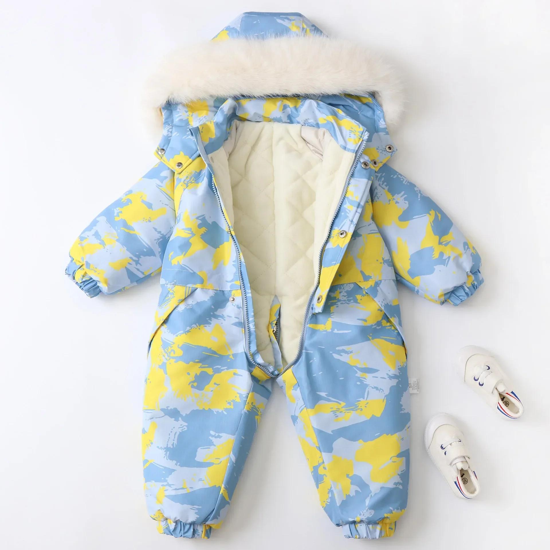 Vêtements de Snowboard pour enfants