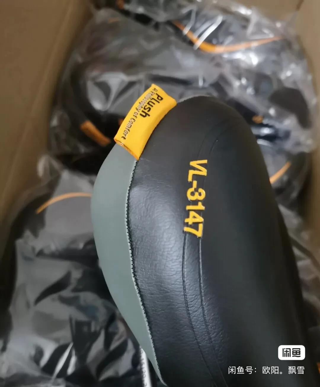 VELO VL-3147 selle