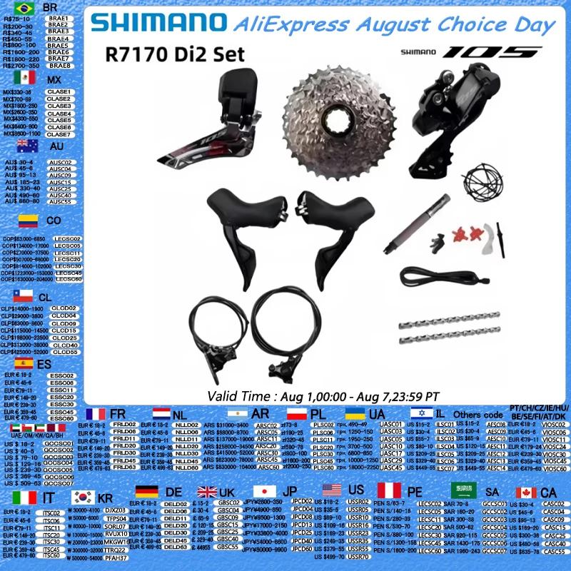 Shimano Di2 105 R7170 pièce électronique jeu de freins à disque hydraulique dérailleur avant R7150 2x12s RD-R7150 CS-R71