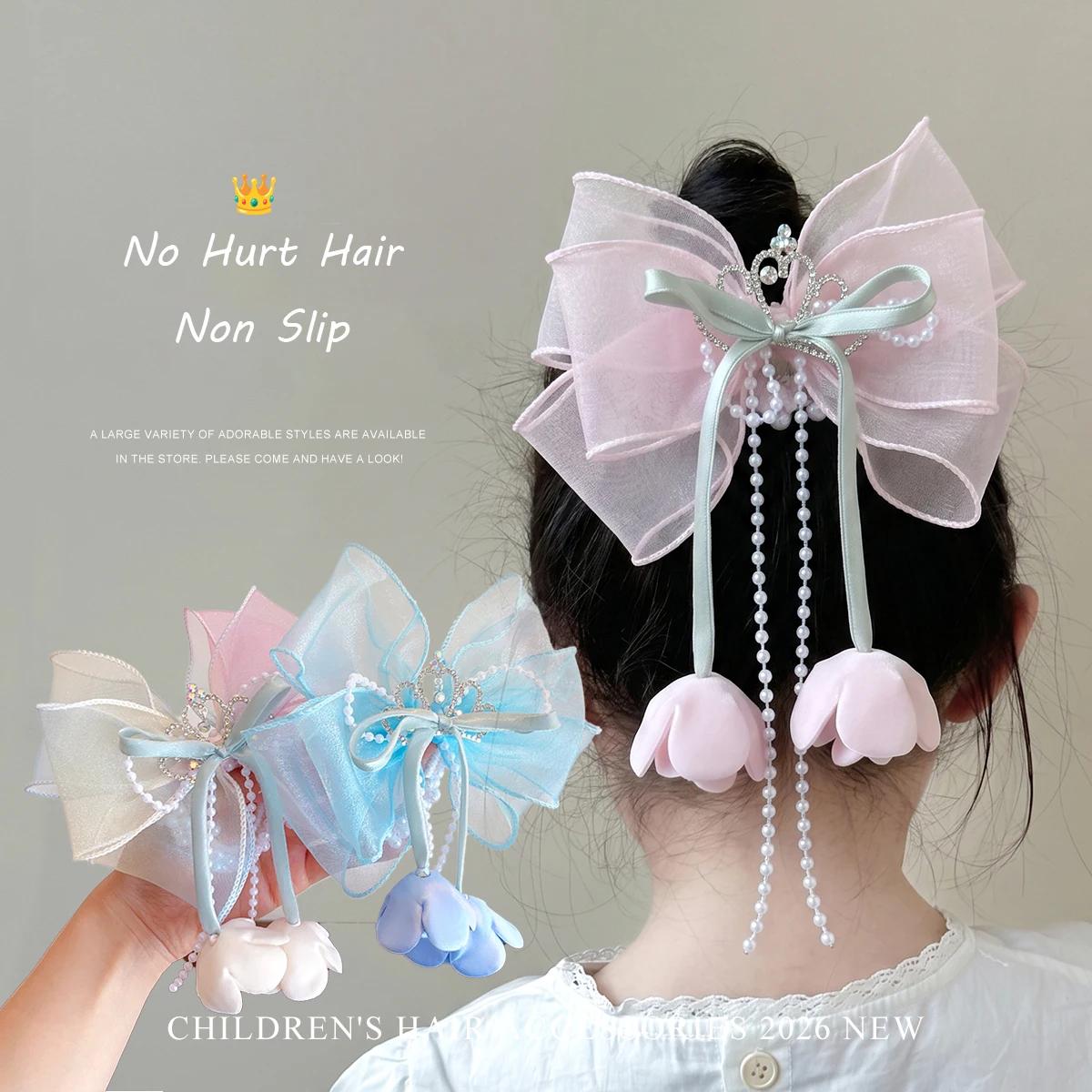 Élastiques à cheveux pour enfants, sans danger pour les cheveux, très élastiques, avec nœud en organza, perle et pompon, antidérapants, pour bébés filles, fête d'anniversaire
