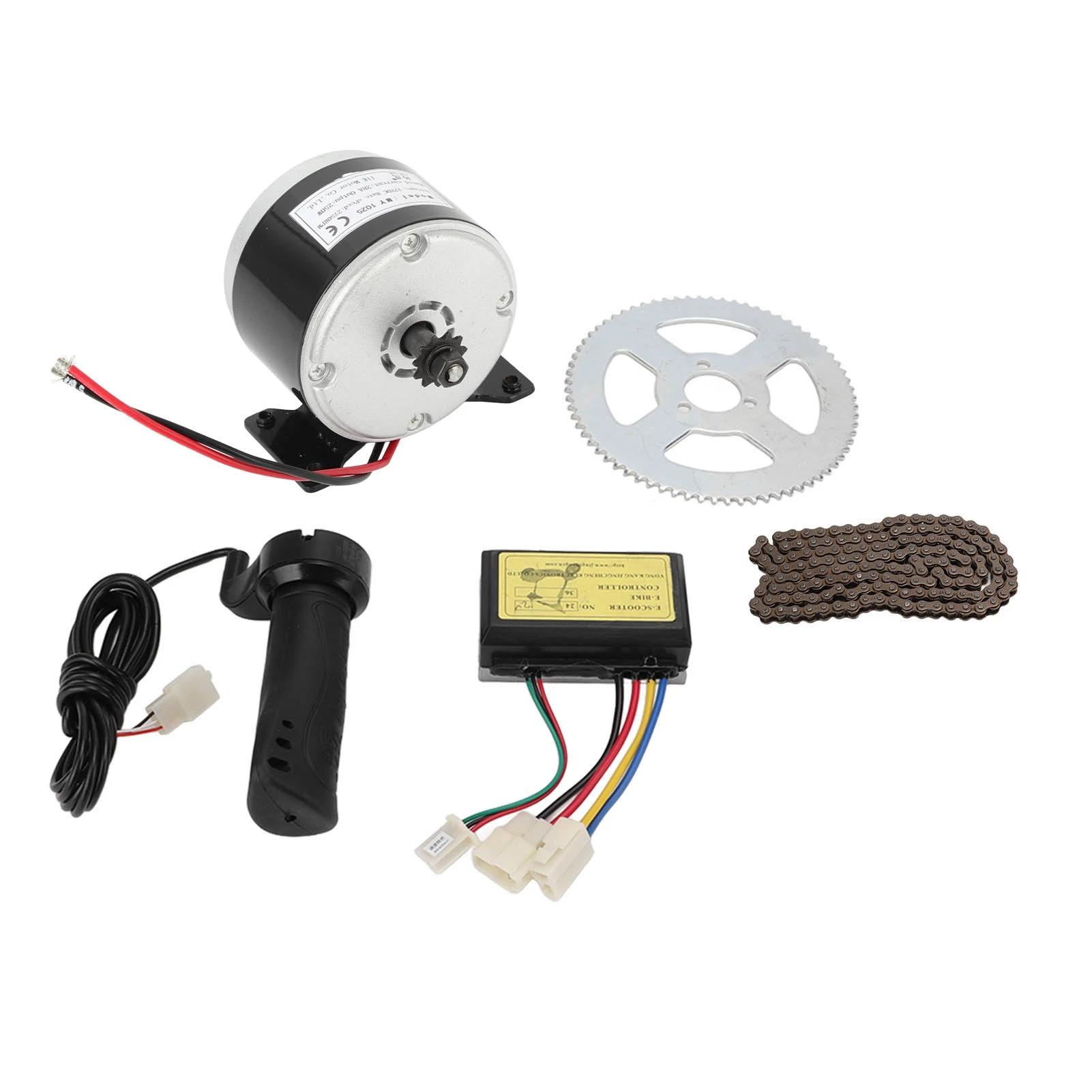 Kit de moteur de vélo électrique 12V 250W