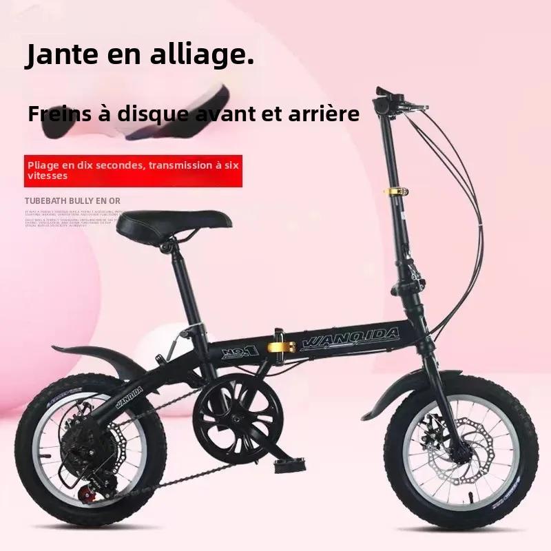 Vélo pliable, petit vélo de 12 pouces pour garçons et filles, transmission portable et ultralégère avec freins à disque
