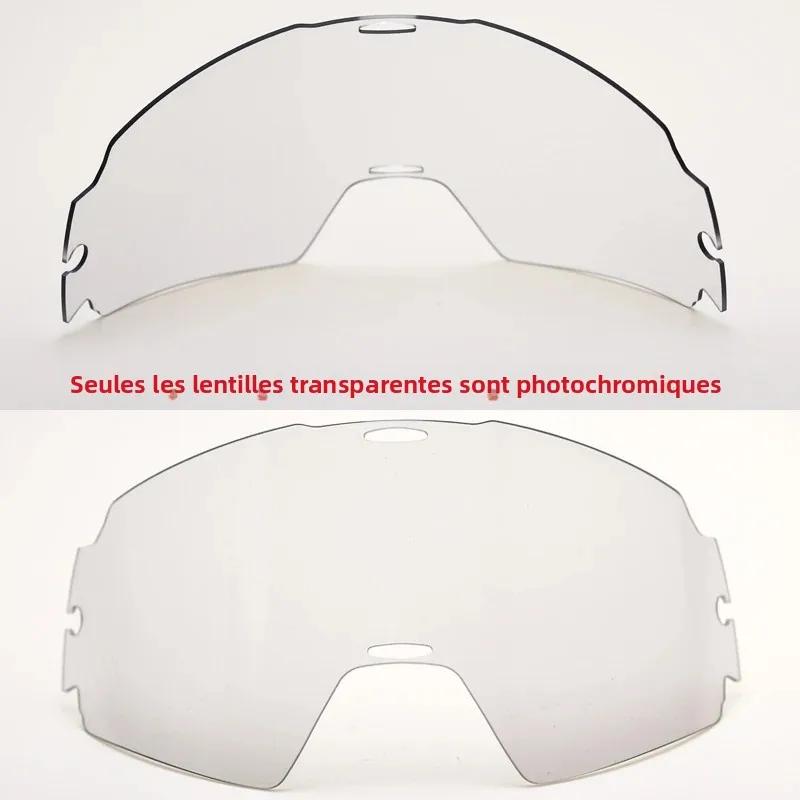 Lunettes de Motocross photochromiques