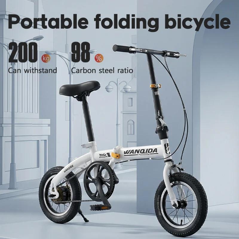 Vélo pliant pour adultes et adolescents, vélo de montagne tout-terrain, léger et portable