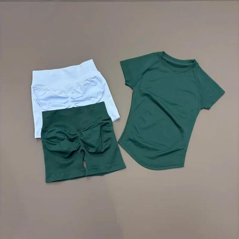 Ensemble de sport 2 pièces HISTELLO Df couleur unie