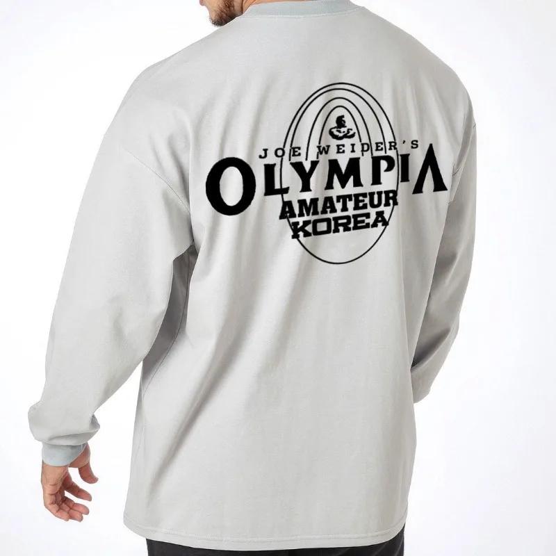 Vêtements de sport pour hommes
