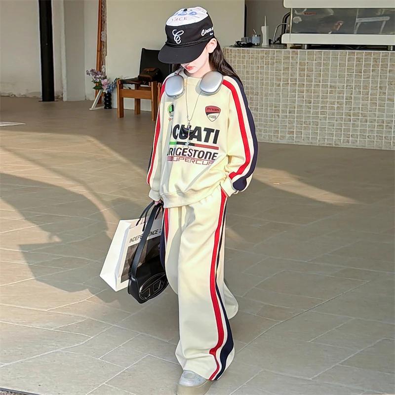 Vêtements pour enfants