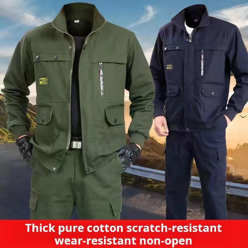 Vêtements de travail de protection pour hommes, anti-brûlure et anti-chaleur, tenue de chantier, ensemble haut et pantalon, vêtements de protection pour le travail