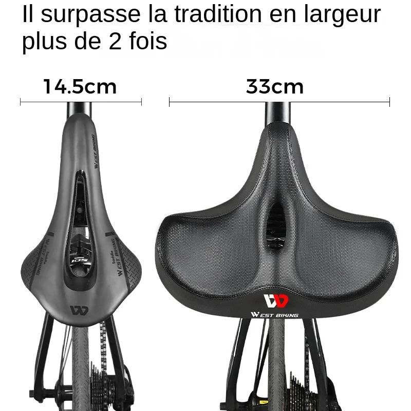 WEST BIKING – selle de vélo ergonomique et souple