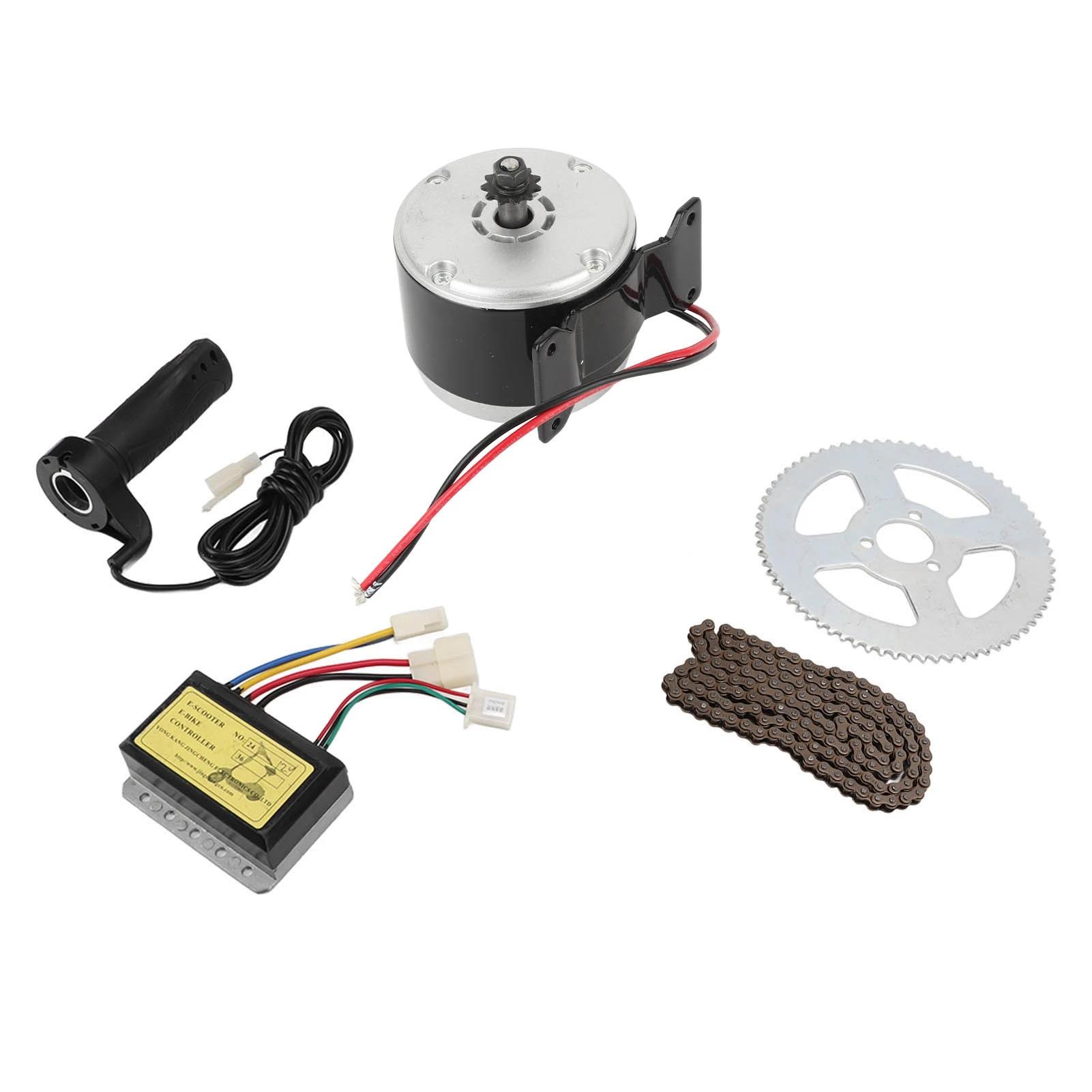 Kit de moteur de vélo électrique 12V 250W