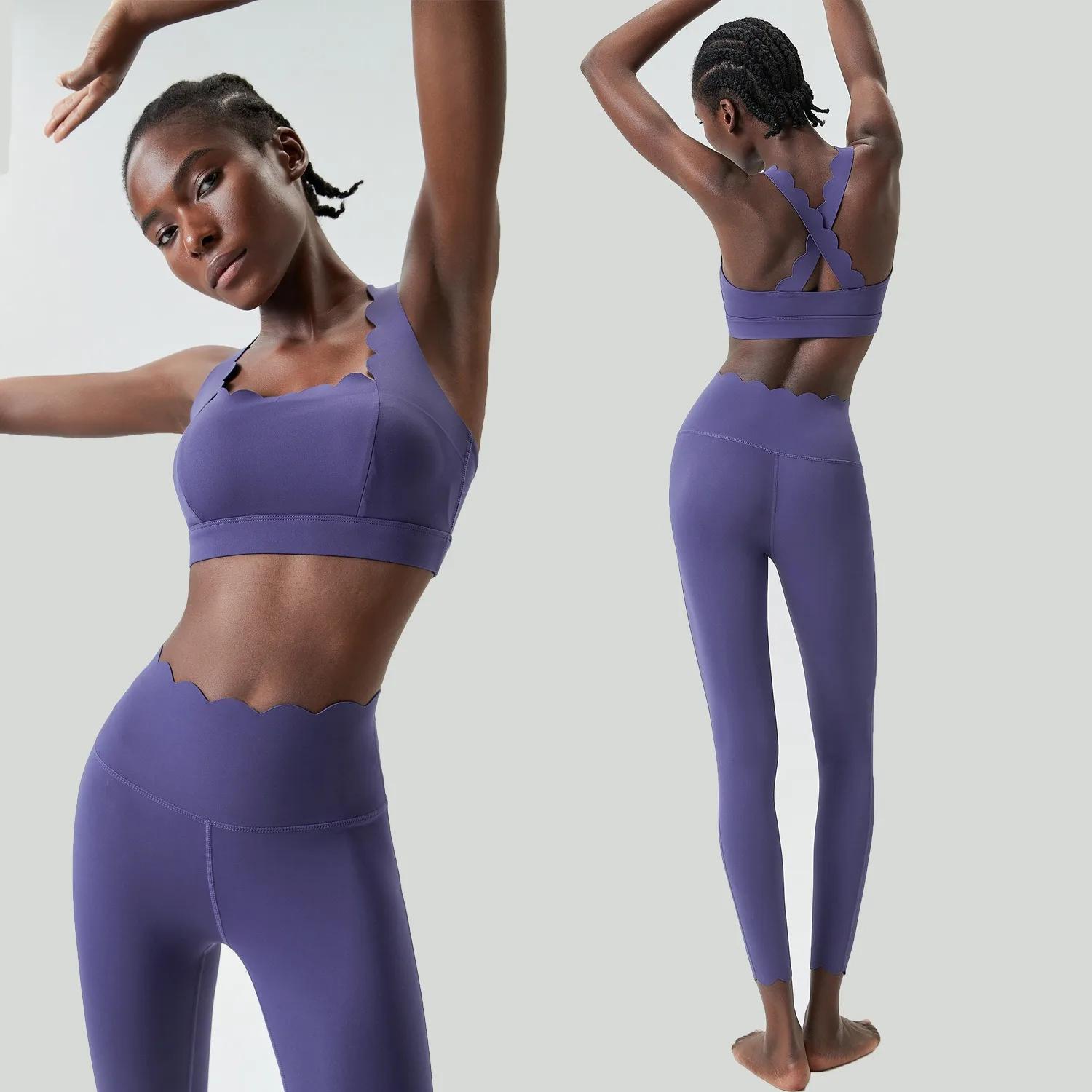 Ensembles de vêtements de yoga pour femmes