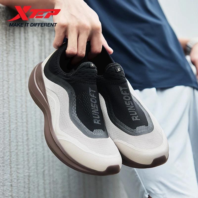 Chaussures de course Xtep hommes légères respirantes été 2025 - Confort et performance