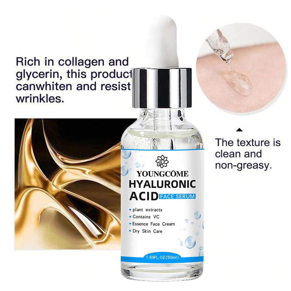 Essence pour le visage à l'acide hyaluronique, hydratant en profondeur, produits coréens de soins pour la peau